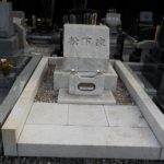 建立10年後無料点検・クリーニング　茨城県　水戸市　墓石